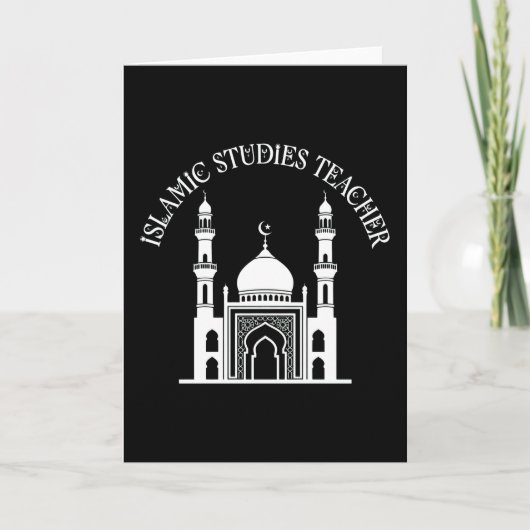 Muslim Studies Teacher Islamic Education Classroom カード (正面)