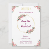 Muslim wedding invitation Floral Nikkah invitation 招待状 (正面)