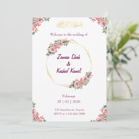 Muslim wedding invitation Floral Nikkah invitation 招待状 (スタンド正面)