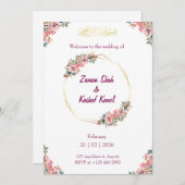 Muslim wedding invitation Floral Nikkah invitation 招待状 (正面/裏面)