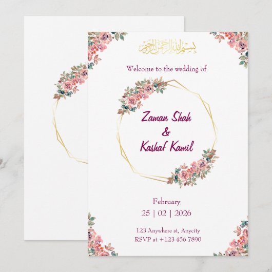 Muslim wedding invitation Floral Nikkah invitation 招待状 (正面/裏面)