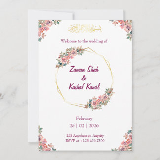 Muslim wedding invitation Floral Nikkah invitation 招待状