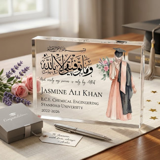 Muslim woman hijabi graduation personalized gift フォトブロック