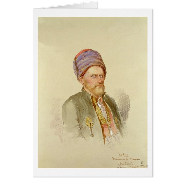 Mustapha - Batum、c.1852からのイスラム教 (正面)
