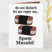 Musubiスパム楽しむmusubi カード (黄色い花)