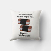 Musubiスパム楽しむmusubi クッション (裏面)