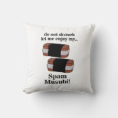 Musubiスパム楽しむmusubi クッション (正面)
