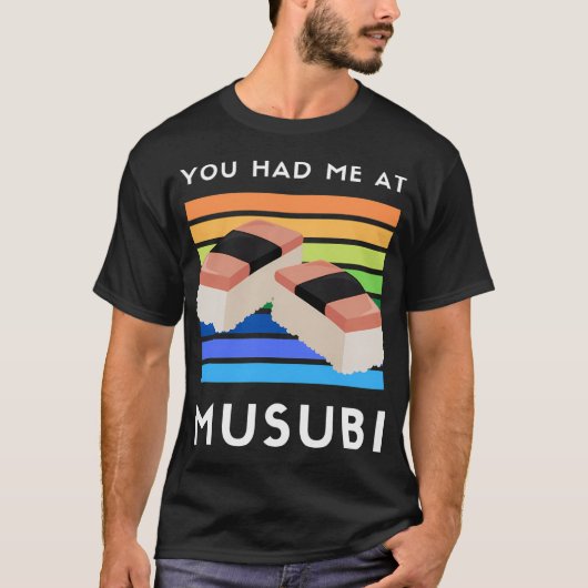 Musubiハワイアンスパムグルメ Tシャツ (正面)