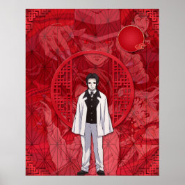 Muzan Kiutsujiポスター ポスター