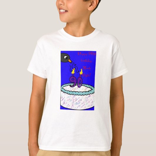 MVES 90誕生日キッドTシャツ Tシャツ (正面)