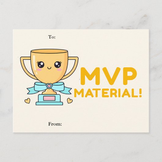 MVP Material! Cute Trophy Classroom Valentine Card シーズンポストカード (正面)
