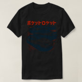 MX5 Miata世代 Tシャツ (デザイン正面)