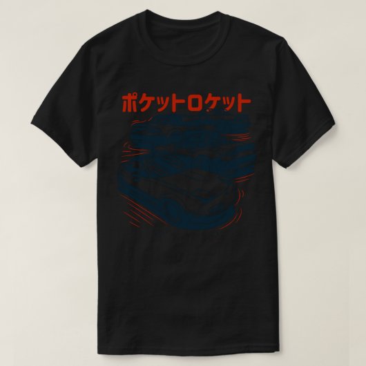 MX5 Miata世代 Tシャツ (デザイン正面)
