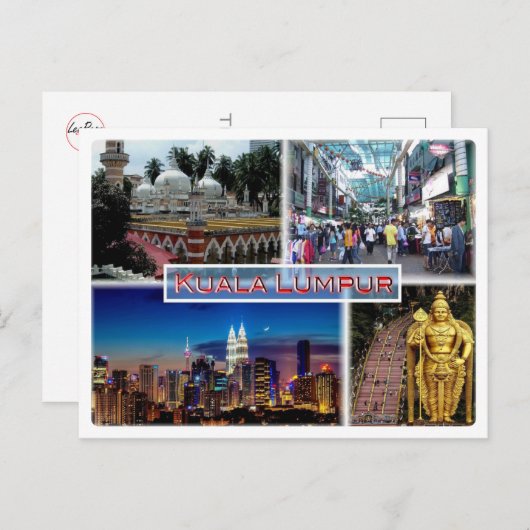 MYクアラルンプール – ジャムクモスク – ペタリング通り- ポストカード (正面/裏面)