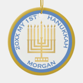 My 1st Hanukkahフォトブルー金ゴールド パーソナライズされた セラミックオーナメント