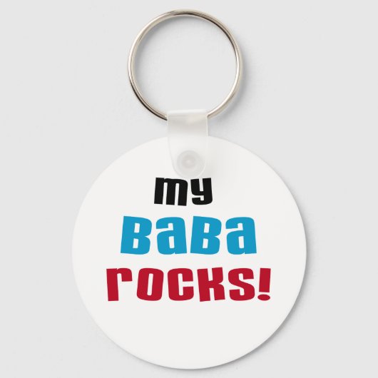 My Baba Rocks Tシャツとギフト キーホルダー (正面)