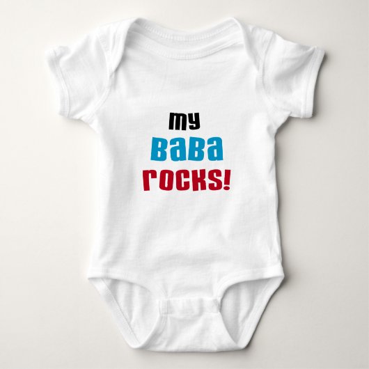My Baba Rocks Tシャツとギフト ベビーボディスーツ (正面)
