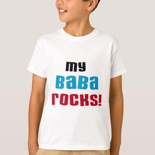 My Baba Rocks Tシャツとギフト Tシャツ (正面)