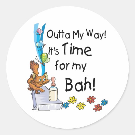 My Bahの時間 ラウンドシール (正面)