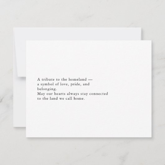 My Beloved Homeland Arabic Calligraphy Art 招待状 (裏面)