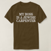 My Boss Is A Jewish Carpenter Essential TShirt Tシャツ (デザイン正面)