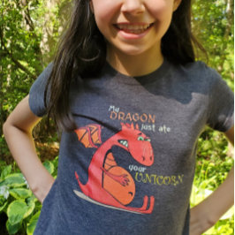My Dragon Just 食べ Your Unicorn kids Tシャツ