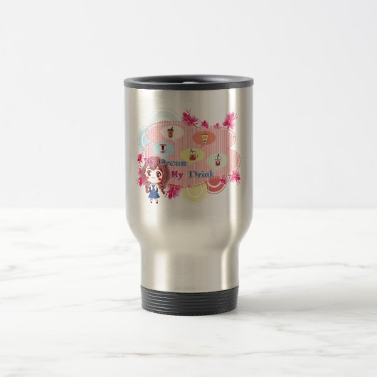 My Drink Tumbler トラベルマグ (中央)