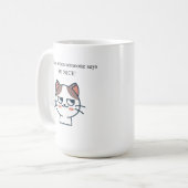 My Face When Someone Tells Me 'Be Nice' コーヒーマグカップ (正面左)