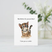 My Feelinesは深いOcelotカード ポストカード (スタンド正面)