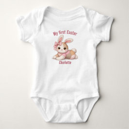 My First Easter Patchwork Bunny Baby T-Shirt ベビーボディスーツ