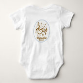 My First Ramadan Personalized Baby Jersey Bodysuit ベビーボディスーツ (裏面)