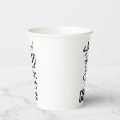 My Friend is Jesus 紙コップ (左)