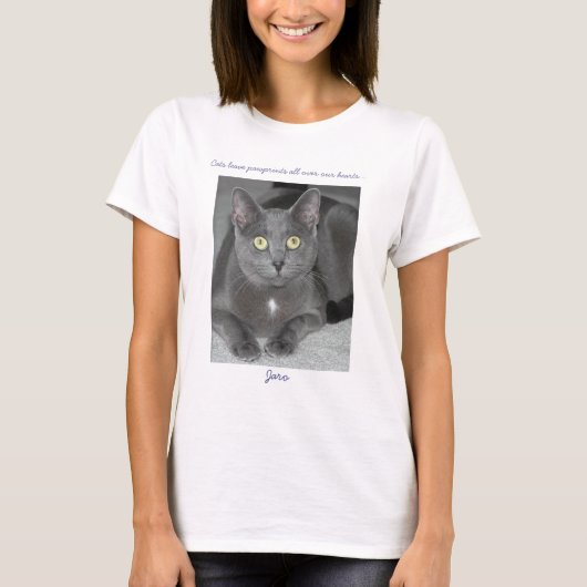 My Friend Jaro Shirt Tシャツ (正面)