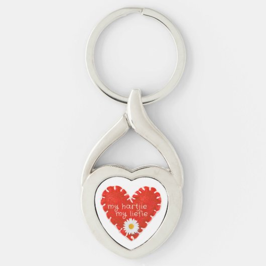 My Hartjie My Liefie Applique Heart and Daisy キーホルダー (正面)