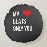 My Heart Beats Only For You ラウンドクッション<br><div class="desc">A clean and bold typography design featuring a vibrant red heart. Perfect for expressing your devotion to that special someone, whether it's for an anniversary, Valentine’s Day, or just because. A simple yet powerful statement of love.</div>