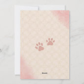 My Heart Belongs to You And the Cat Valentine Card シーズンカード (裏面)