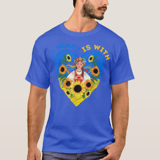 MY HEART IS WITH UKRAINE, Ukrainian Flag Tradition Tシャツ