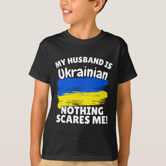 My Husband Is Ukrainian Funny Ukraine Flag Gift Fo Tシャツ (正面)