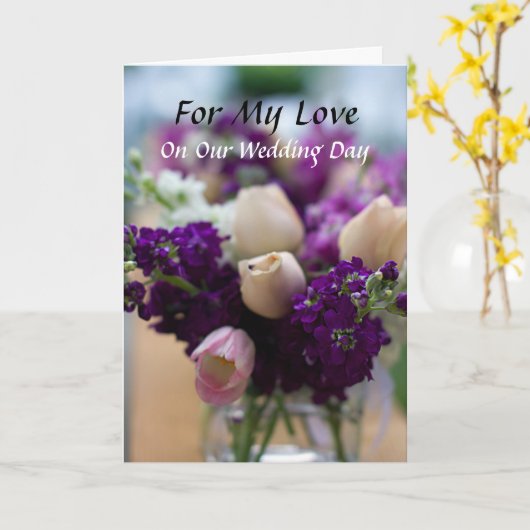 My Love Preのカー結婚ド カード (黄色い花)