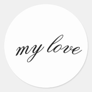 My Love Script Sticker - Elegant Calligraphy Desig ラウンドシール