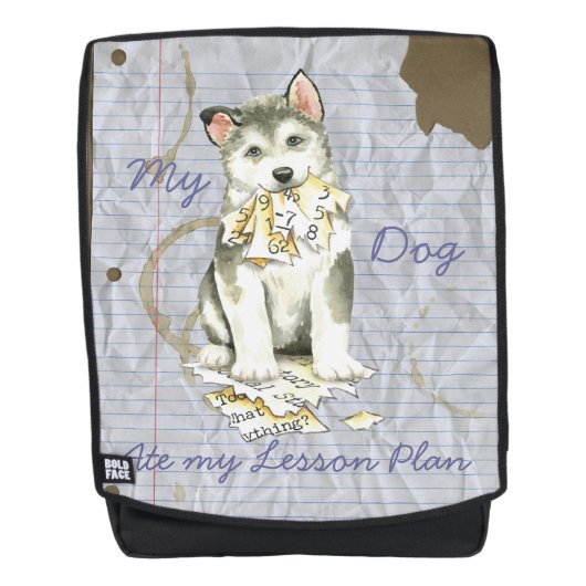 My Malemute 食べ My Lesson Plan バックパック (正面)