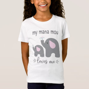 My Mana Mou Loves Me - Elephant 子供へ Shirt Tシャツ