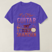 My Other Guitar Is A Shamisen  Tシャツ (デザイン正面)