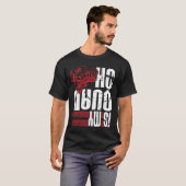 My Quad Ok ATV Dirt Bike Tシャツ (正面フル)
