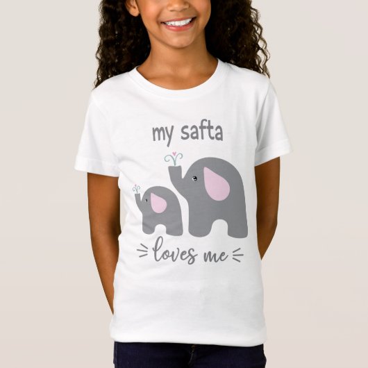 My Safta Love Me - Elephant 子供へ Shirt Tシャツ (正面)