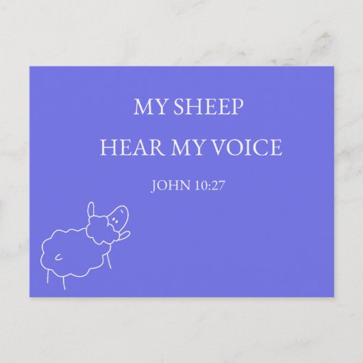 My Sheep Hear My Voice Christian Postcard ポストカード (正面)