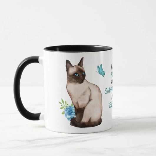 My Siamese Cat Mugの作業懸命 マグカップ (左)