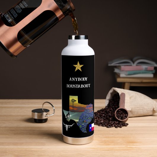 My Texas - Illustrated map outline - personalize ウォーターボトル (コーヒー (回転後))