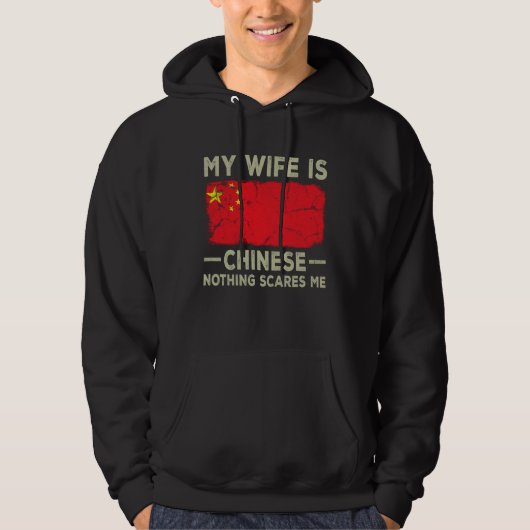 My Wife is Chinese Nothing Scares Me Husband パーカ (正面)