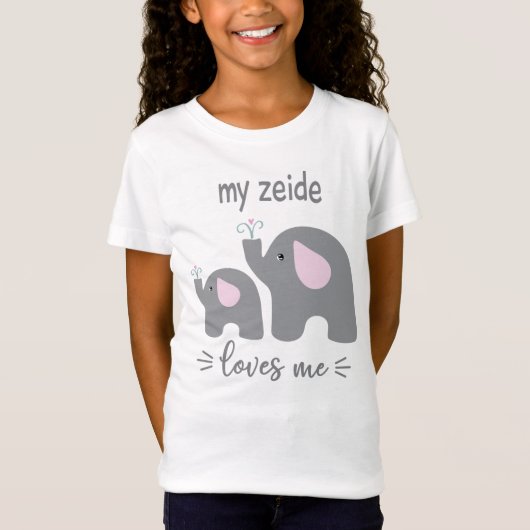 My Zeide Loves Me - Elephant 子供へ Shirt Tシャツ (正面)